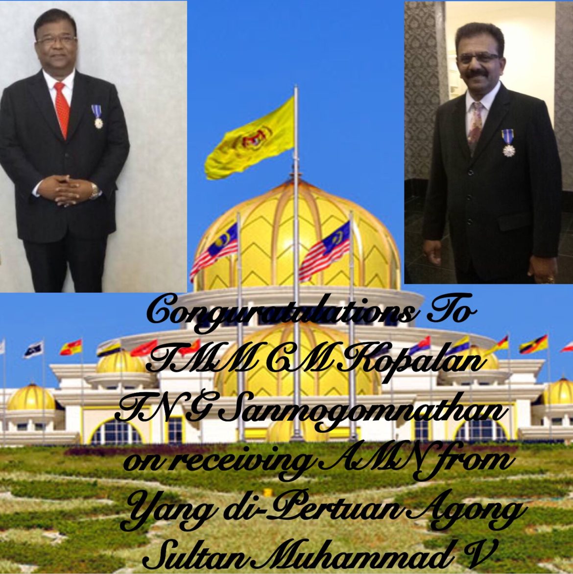 Congratulations On Receiving Awards from Yang di-Pertuan Agong