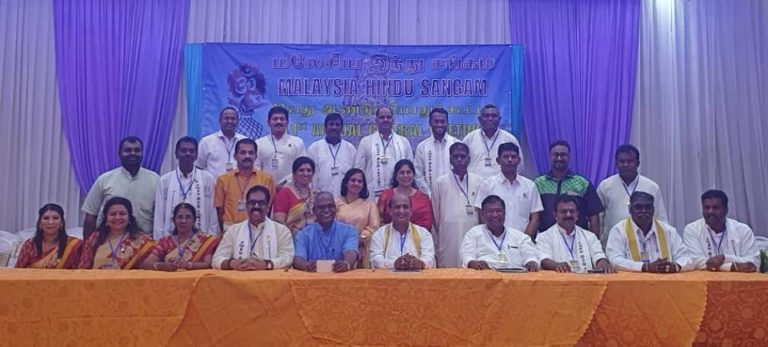 CCM 2018-2019