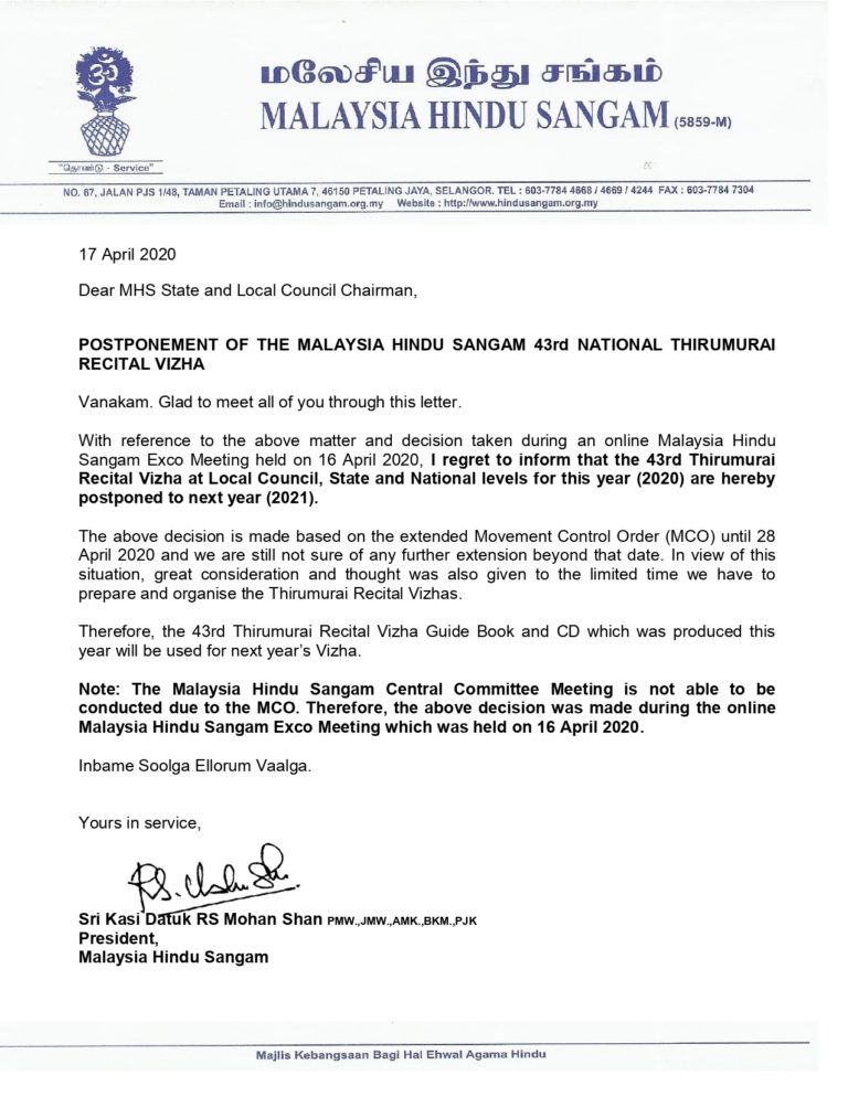 POSTPONEMENT OF THE MALAYSIA HINDU SANGAM 43TH NATIONAL THIRUMURAL RECITAL VIZHA_page-0001 (1)