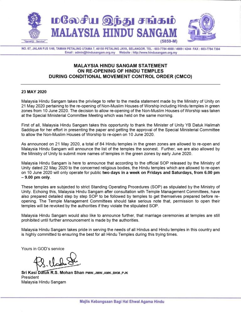 23.05.2020_RE-OPENING OF HINDU TEMPLES_page-0001