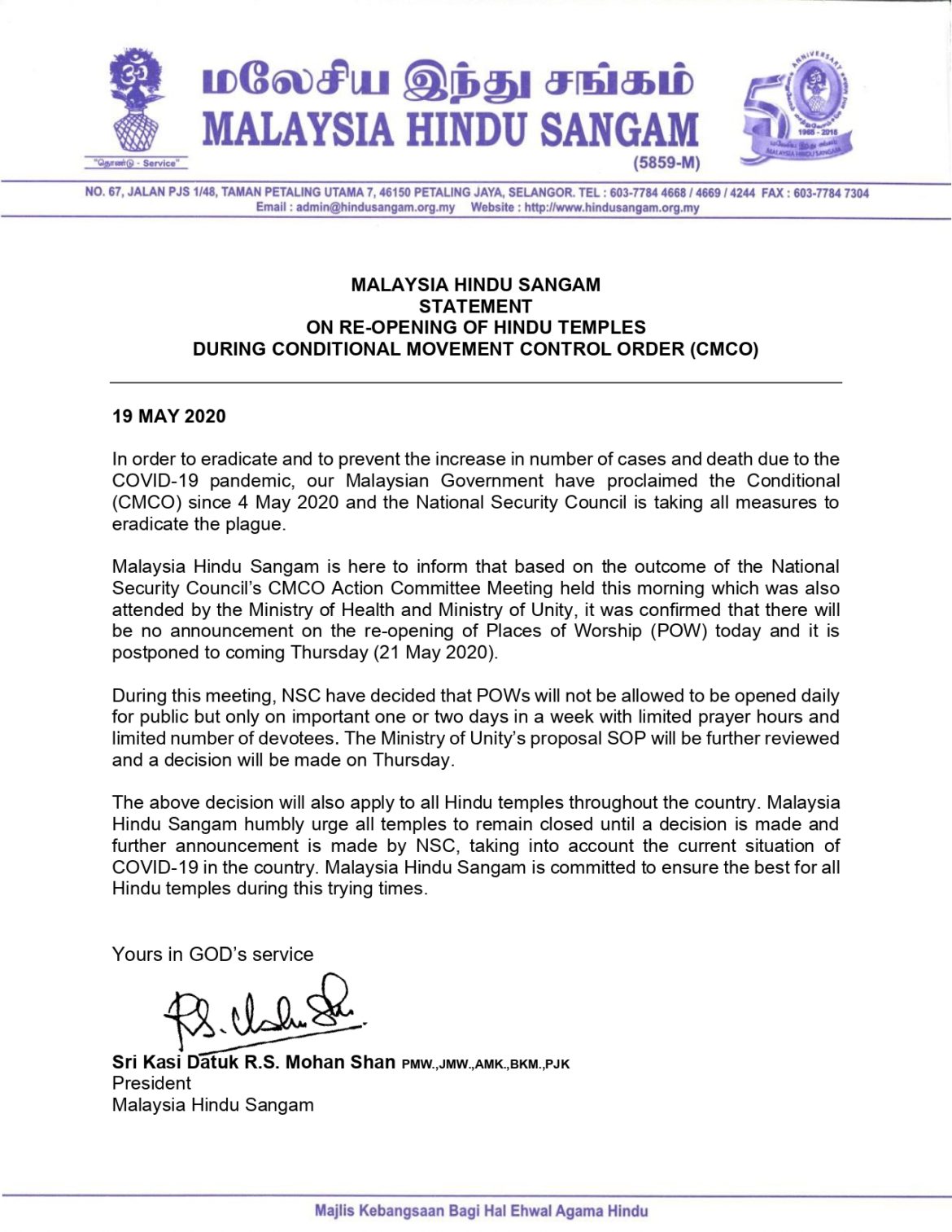 RE-OPENING OF HINDU TEMPLES DURING CONDITIONAL MOVEMENT CONTROL ORDER