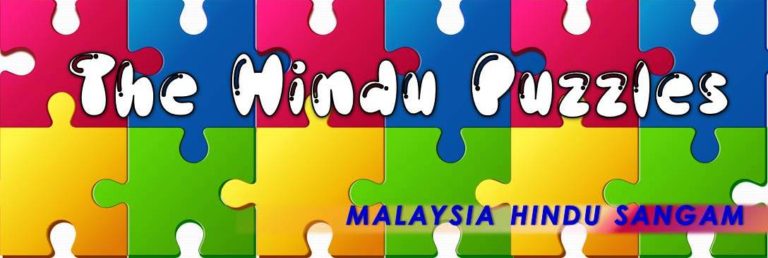 Puzzle