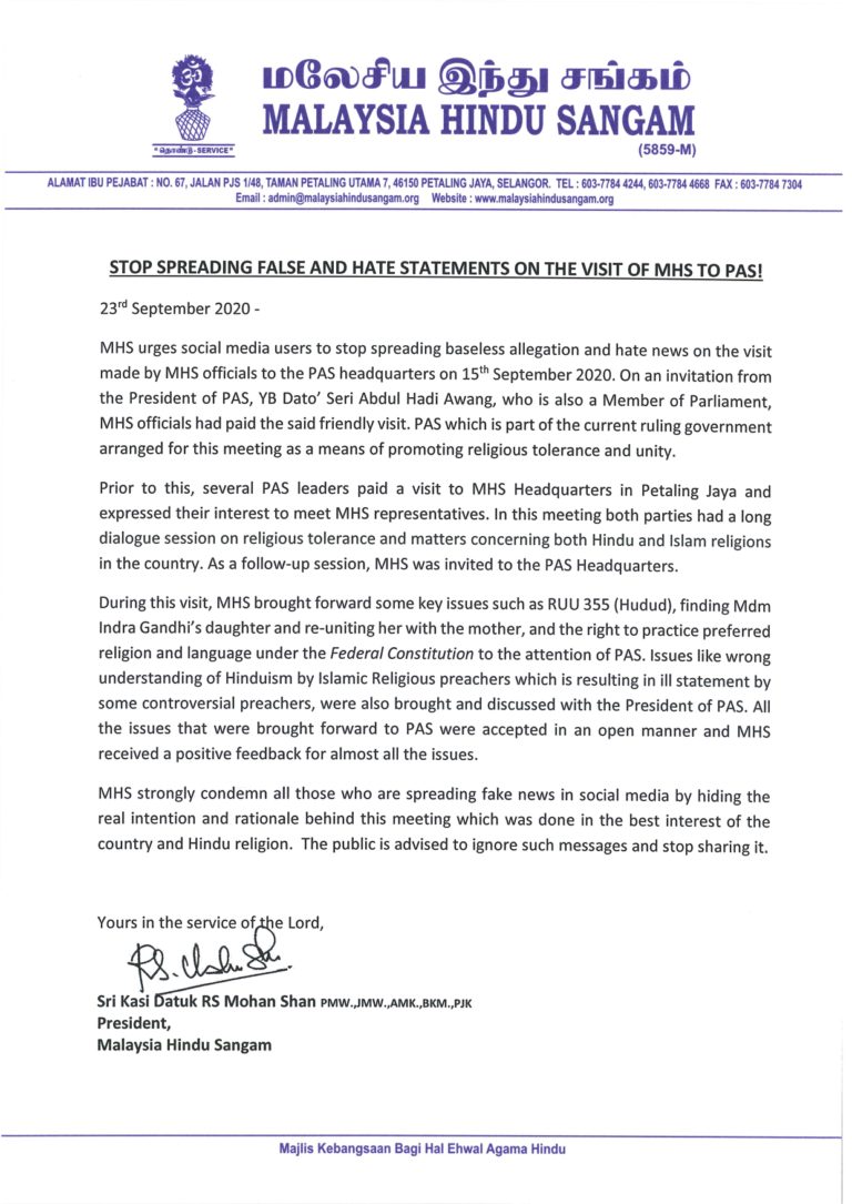 STOP SPREADING FALSE AND HATE STATEMENTS ON THE VISIT OF MHS TO PAS!_page-0001 (1)