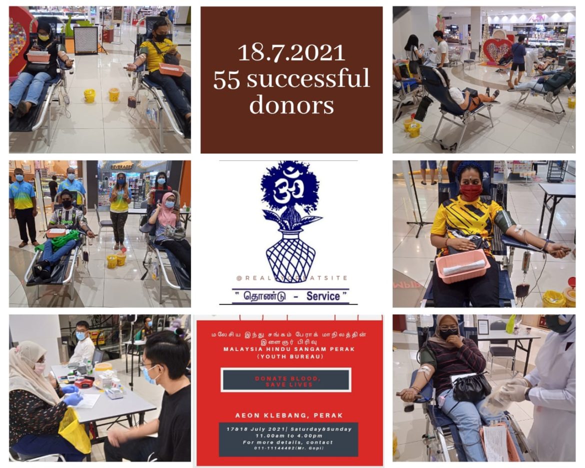 Blood Donation