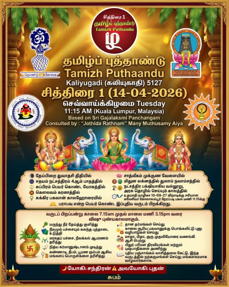 WhatsApp Image 2026-04-13 at 11.21.56